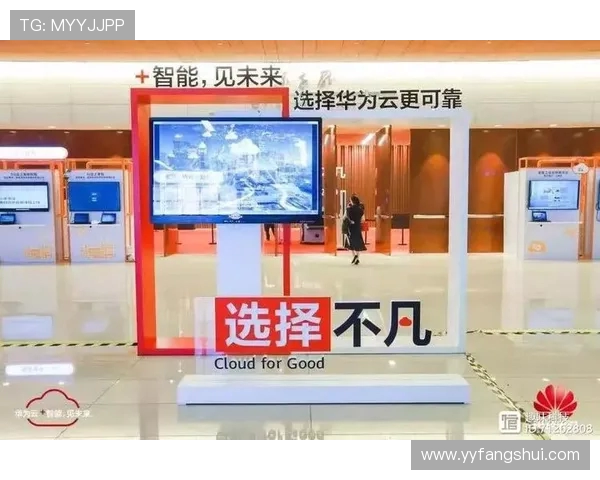 杭州羽毛球队崛起之路：从默默无闻到邀请赛的璀璨明星