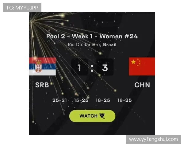 武汉排球队团队协作深度解析与其他球队的对比研究