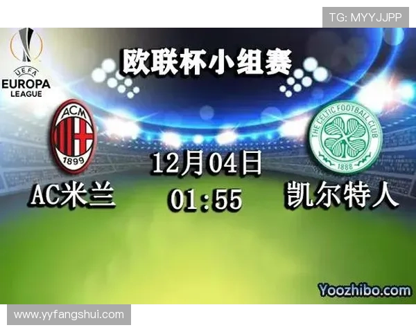 凯尔特人与猛龙对决深度解析及比赛前瞻分析